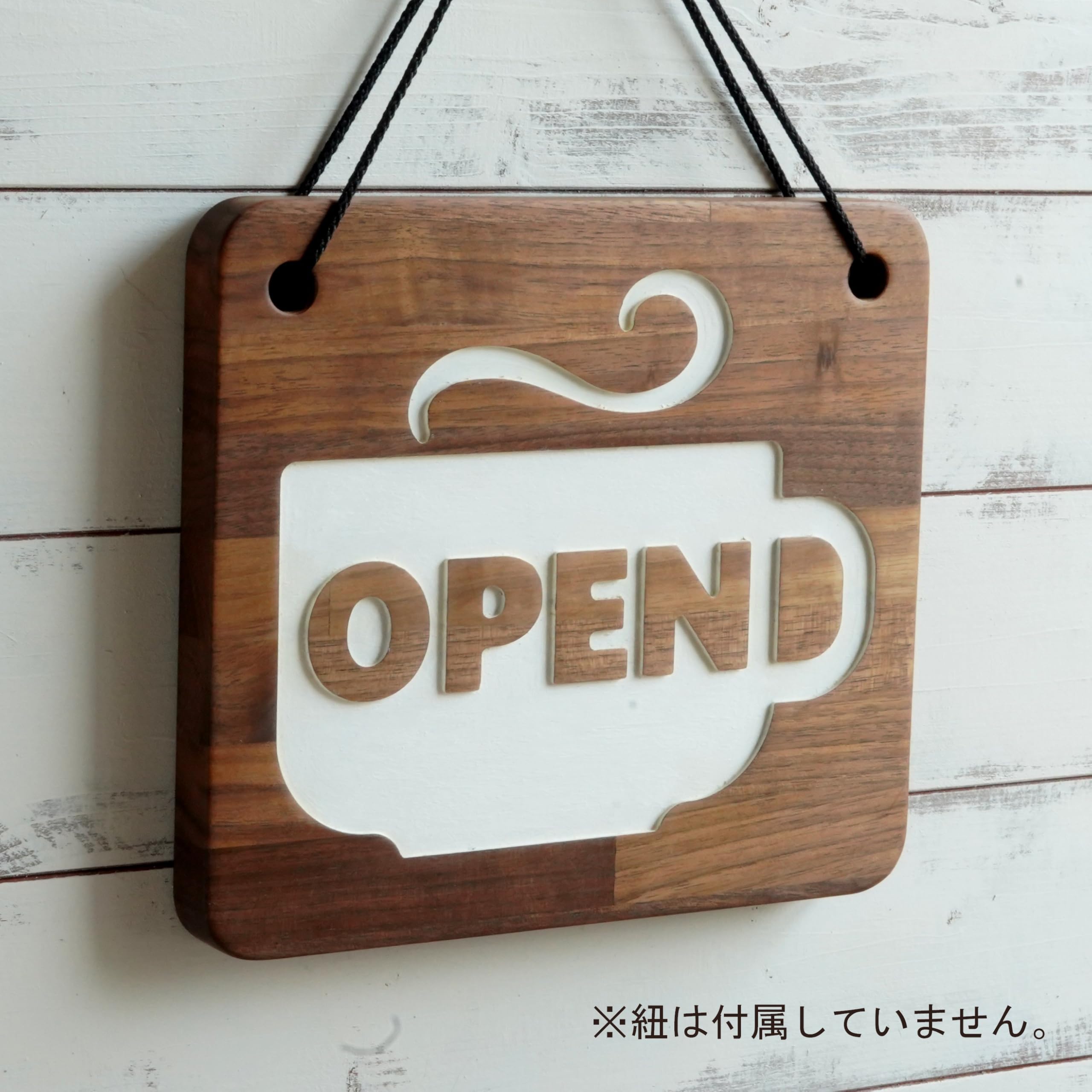 Amazon | ウォールナット横22cmカップ型 営業看板 木製 金具付